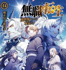 夜里100禁用app软件排行榜